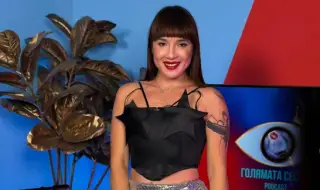 Елена Сергова от "Ергенът" слага край на една глава от живота си