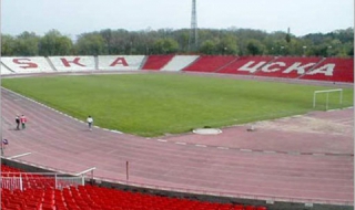 "Армията" очаква лиценза си до седмица