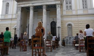 Гърция отвори църквите