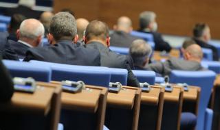 Одобриха бюджета на Здравната каса на първо четене