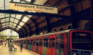 Сигнал за бомба затвори метрото в Атина