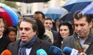 10 министерства за "Продължаваме промяната", Нинова вицепремиер