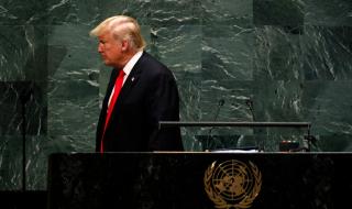 Тръмп: Край на глобализма!