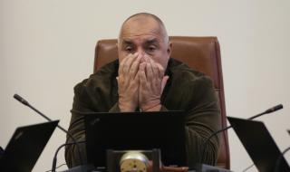 Борисов - увлечен в КГБ-прийомите или с психически проблем? (ВИДЕО)