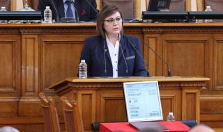 Корнелия Нинова за ПП-ДБ и ГЕРБ: Коалиция на "едноръките джентълмени"