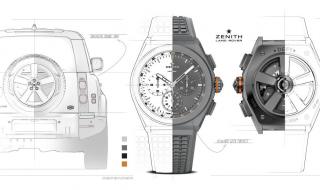 Land Rover и Zenith със специален часовник Defy 21