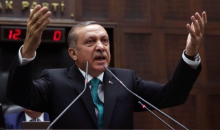 Ердоган искал да укрие десетки милиони евро
