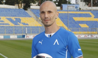 Кристовао Рамос подписа с Левски