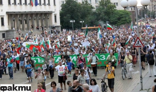 Работещите българи очакват промяна