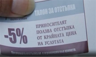Траурна агенция кани стотици пловдивчани в отвъдното