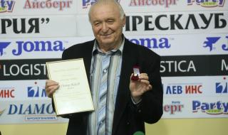 Петър Жеков даде акъл как ЦСКА да бие БАТЕ Борисов