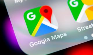 Мъж видя съпругата си в Google Maps и веднага... (СНИМКИ)