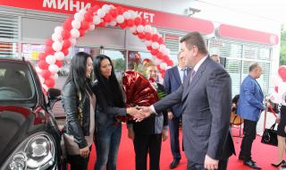 Лукойл подари Porsche Cayenne на дама от София