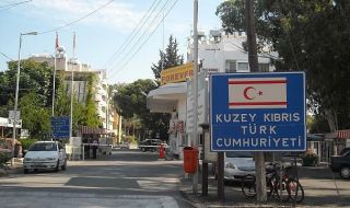 Кипърски турци искат незабавно спиране на проект в Никозия, финансиран от Анкара