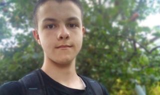 Ученик от Пловдив спечели поредно престижно признание