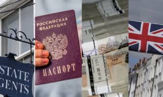 17 британски банки прали пари на руската мафия