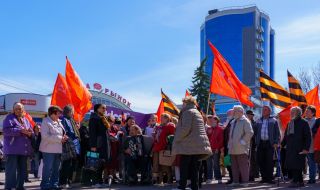 В Молдова наказват депутати и епископ за Георгиевската лента