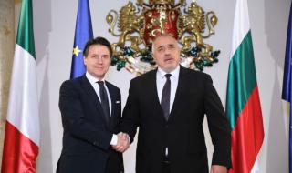 Борисов: Обмисляме варианти как да приберем българите от Ухан