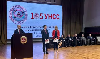 Кристиан Вигенин пред студенти: За да успееш в своя професионален и човешки път, трябва да имаш обществена цел