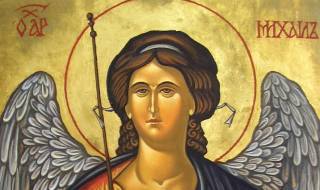 Кой има имен ден днес, 8 ноември 2025 г. Честито!