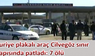 Минибус се взриви на турско-сирийската граница