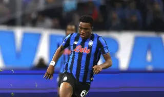 Реал Мадрид хвърли око на младата сензация на Аталанта – Хонест Аханор