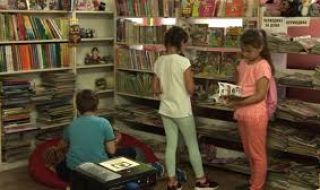 Вдигат заплатите в регионалните библиотеки с 15%