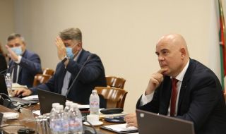 ВСС отхвърли искането за освобождаване на Иван Гешев