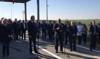 Борисов и румънският премиер откриха ГКПП &quot;Кайнарджа-Липница&quot; (ВИДЕО+СНИМКИ)