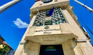 Областният управител върна за ново обсъждане решение на Общински съвет - Враца за безлихвен заем 