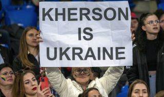 Началникът на украинското разузнаване: Херсон може да бъде освободен преди края на ноември