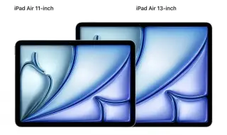 Сгъваемият iPad ще се забави значително