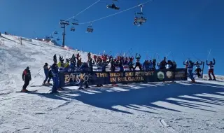 Банско откри сезона с пистите под Тодорка