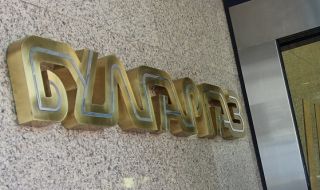 "Булгаргаз" обяви прогнозна цена на газа през юни от 148,63 лв. за мегаватчас 