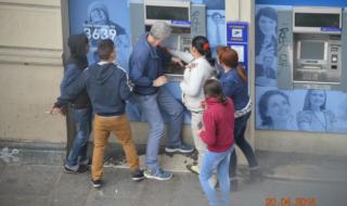 Германия се опитва да ни дръпне парите за ромите