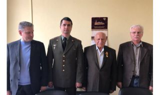 Разкриха името на изгонения руски дипломат