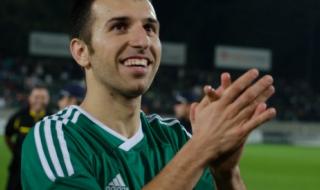 Расистки скандал в Лудогорец