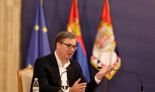 Сърбия ще има ново правителство