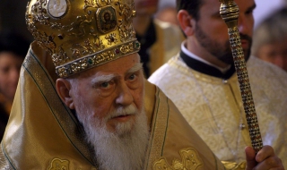 Във Ватикана показват филм за патриарх Максим