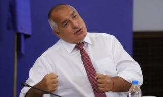 LA STAMPA: България е покварена до корените си и водена от премиер, сниман по бели гащи