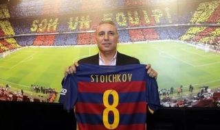 Феновете на Барселона категорични: Стоичков е №3 в историята!