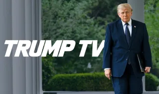 Белият дом пусна 24-часов Trump TV канал