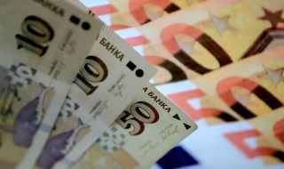 Банков експерт: В момента цените на кредитите у нас са най-ниски от цяла Европа