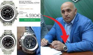 Директорът на ОДМВР-Бургас, ръководил акцията при "Росенец", с часовник за 9000 лева
