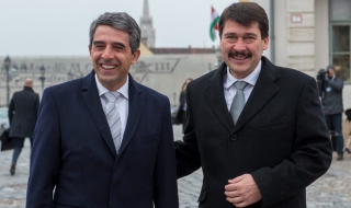 Президентът се срещна с българската общност в Унгария