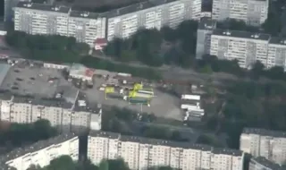 Four injured after drone strike in Donetsk