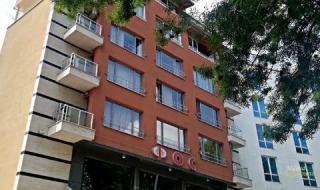 Картел при обществени поръчки за саниране