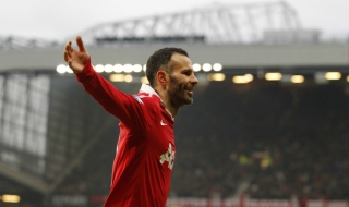 Гигс сложи край на кариерата си