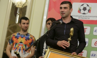 Владислав Стоянов номер едно за сезона