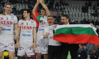 Волейболният Тренто поглъща закъсал в Серия А1